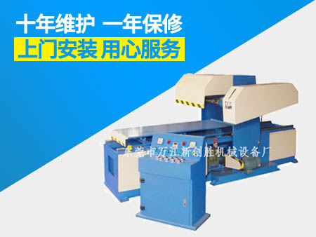 拋光機(jī)2.png 拋光機(jī)2.png